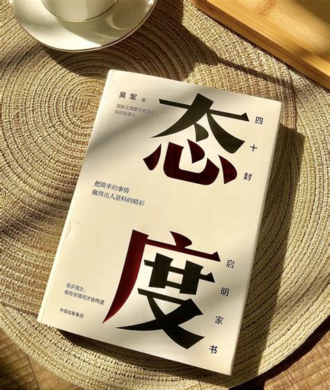 vocus是什麼|各種寫作賺錢的平台使用心得 & 評價——方格子 vocus 篇